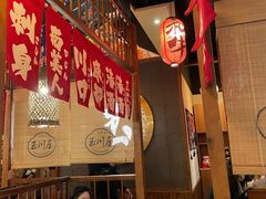 大堂-玉川屋·深夜食堂居酒屋(柳巷店)