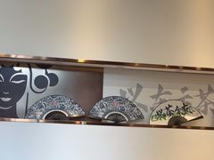 -霸王茶姬(贵阳清镇盛源新天地步行街店)