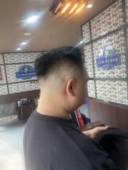 -大人物·男士理发馆