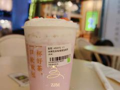 -奈雪的茶(华强北中航城店)