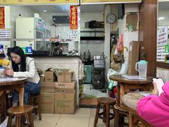 -沙湾姜埋奶(兴新包店)