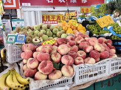 -金宝生活市场(东五环店)