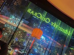 -Ministry of Crab•MOC(交子大道店)