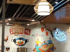 -俺家鲜·烧烤龙虾地锅鸡(观音塘店)