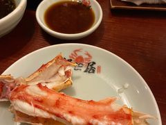 -蟹田居·活蟹料理(东城店)