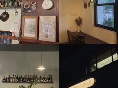 -拾年
