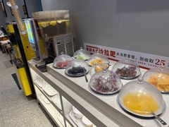 -豪享来中西餐厅(隆昌店)
