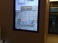 -全季酒店(上海徐家汇肇嘉浜路店)