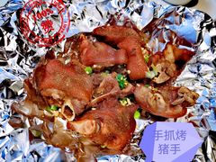 -野蔓果·山野菜(西湖景区·龙井茶田店)