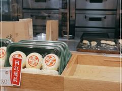 -泸溪河桃酥(湖滨银泰in77店)