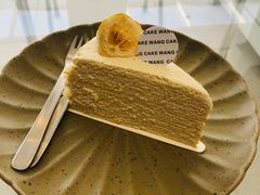 -CAKE WANG千层制造所(省府店)