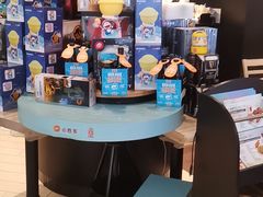 -必胜客(兴华中路PH店)
