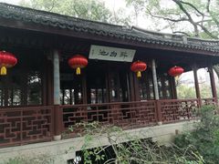 -上海醉白池公园