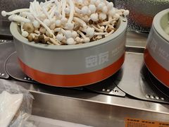 -密友回转自助火锅(世茂国际广场店)