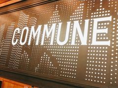 -COMMUNE幻师(花园道店)