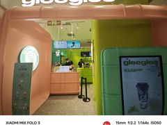 -gleeglee乐溢亦茶(合生汇店)