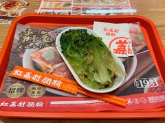 -红荔村肠粉(岗厦店)