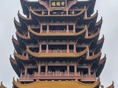 -黄鹤楼公园(黄鹤楼)