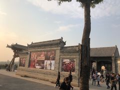 -白鹿原影视城