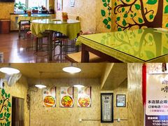 大堂-余味私房菜(正阳小区西5街区店)