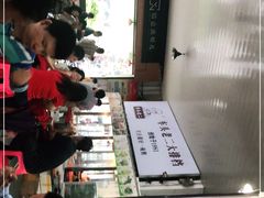 -车头老二大排档