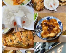 -小豆海棠(人民南路店)