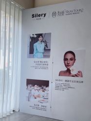 -妆点秀·Beauty Show美妆美肤中心
