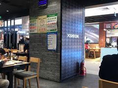 -吉野家(复兴路第二餐厅店)