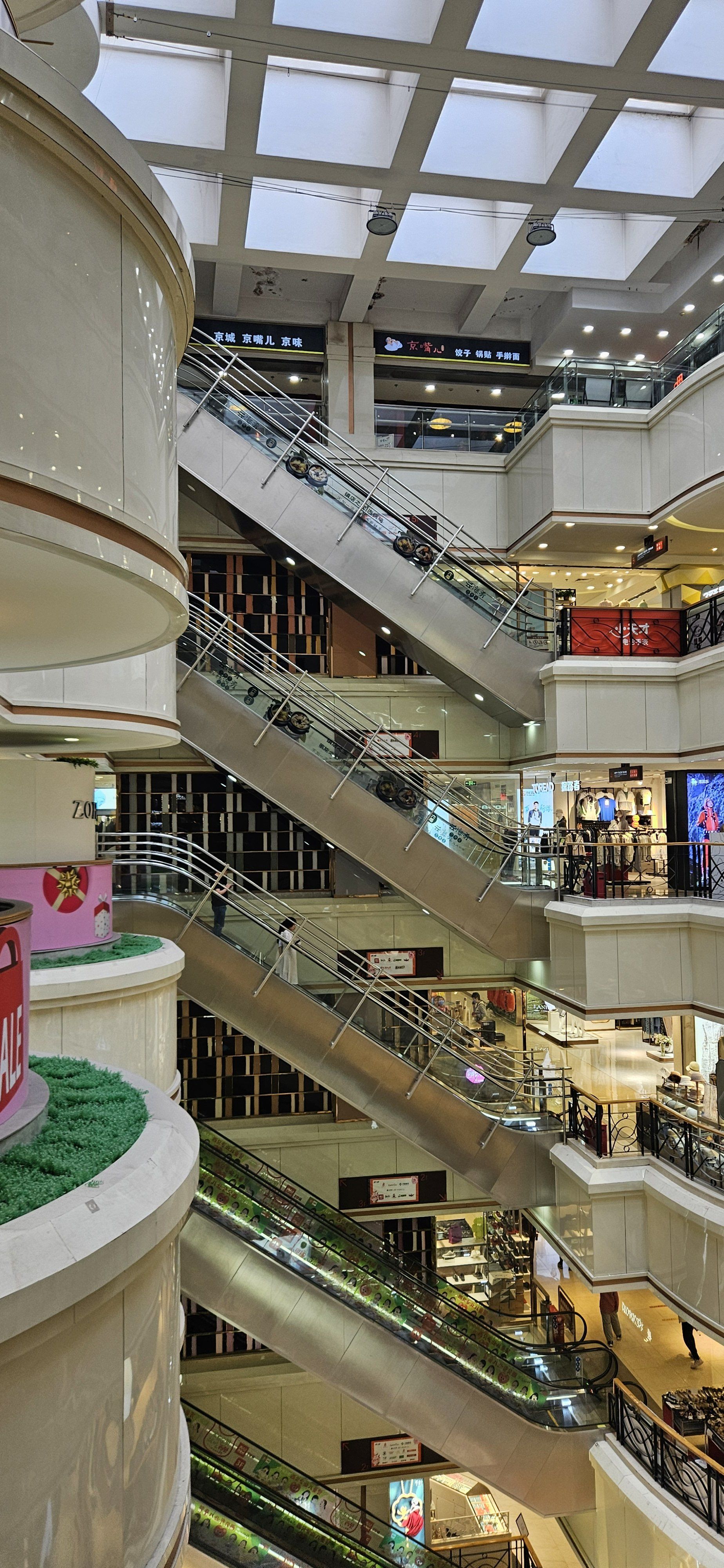 甘家口大厦母亲节打折