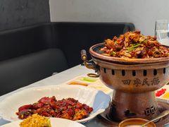 -四季民福烤鸭店(故宫店)