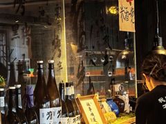-贰醒·私房小院烧烤 (太古里店)