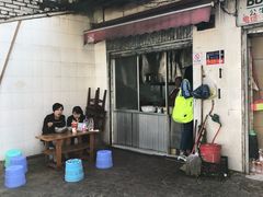 门面-段继美炸品店