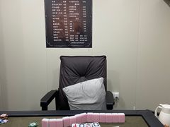 -素禅棋牌会所(海阳路店)