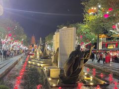 -大唐不夜城