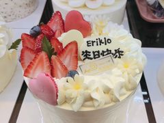 -花花卷卷·鲜食蛋糕(静安久光百货店)