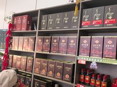 -界山丁老二丁记老鸭汤饭店