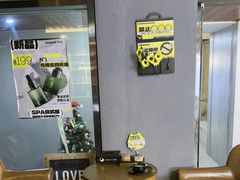 -梵猫·新养生(福州万象城店)