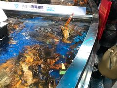 -盒马鲜生(莱蒙都会店)