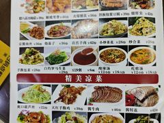 -京天红酒家(虎坊路店)