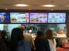 -汉堡王(北京通州领展店)