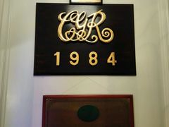 -成桂西餐厅·42年的味道(五大道疙瘩楼店)