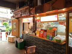 -锦泓老字号猪脏粉(东联大厦店)