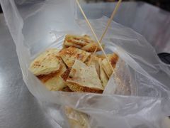 -汪家馄饨(集庆路店)