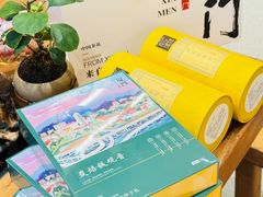 -茶仓茶叶茶馆(曾厝垵店)