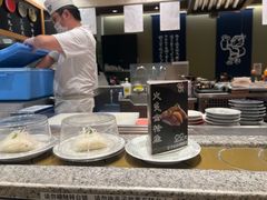 -合点寿司(美罗城店)
