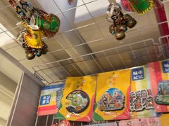-巴音浩日娲·蒙餐(双林东路店)