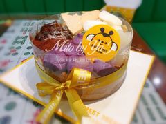 -三只蜜蜂蛋糕(东城店)