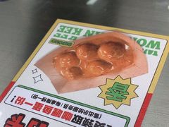 -黄恩记茶餐厅(杨箕店)