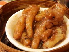 豉汁蒸凤爪-添好运点心专门店(深水埗店)