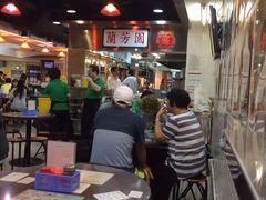 -兰芳园(上环店)